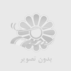 طراحي سايت فروشگاهي